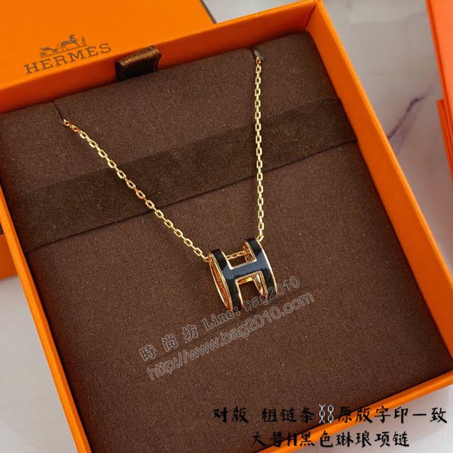 Hermes首飾品 愛馬仕黑色H琳琅大號項鏈 Hermes對版粗鏈條女士項鏈  zgh1524